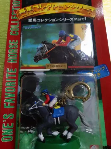 애마 컬렉션 시리즈 Part1 오구리 캡