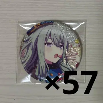 프로세카 쿠사나기 네네 글리터 캔뱃지 16B 팝마이