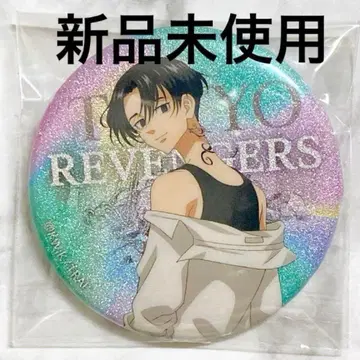 도쿄 리벤저스 Light&Shadow 블랙 헤어 마이키 글리터 캔뱃지