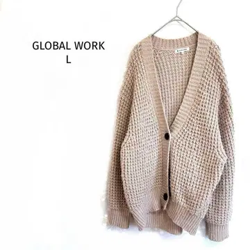 글로벌 워크 니트 가디건 L 베이지 하찌 두꺼운 원단 루즈핏