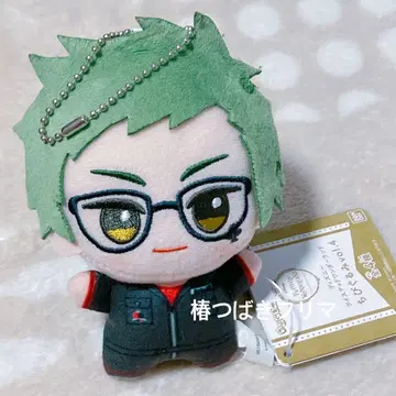 트위스테 SD 인형 트레이 운동