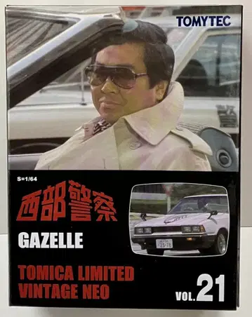 토미텍 TOMICA LIMITED VINTAGE NEO 가젤 VOL.21