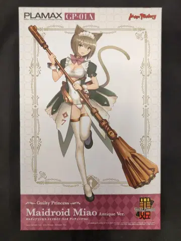 맥스팩토리 PLAMAX 메이드로이드 미아오 앤티크Ver GP01A