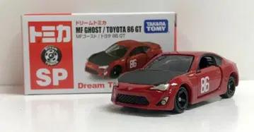 타카라토미 드림토미카 SP 도요타 86 GT