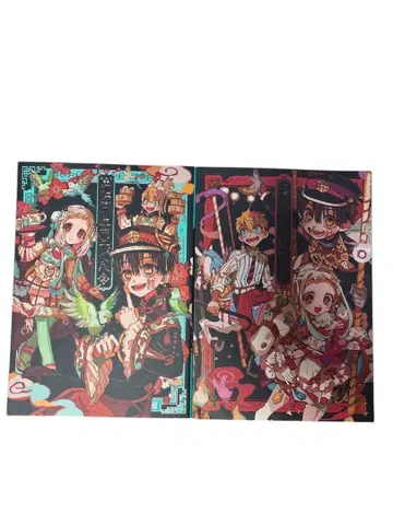 아이 다이로 화집 지옥소년 하나코 군 1.2권