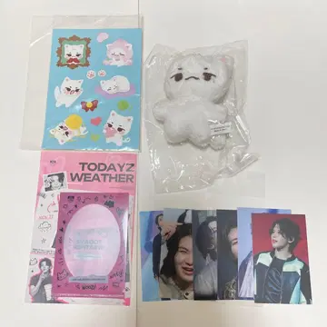 세븐틴 우지 봉제 인형 뾰냥이 10cm 키링