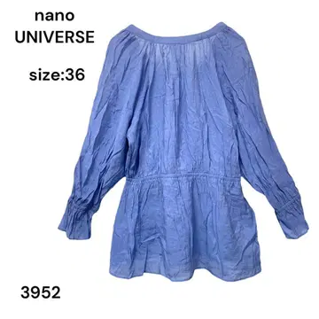 nano UNIVERSE 나노 유니버스 셔츠 상의 긴팔 36