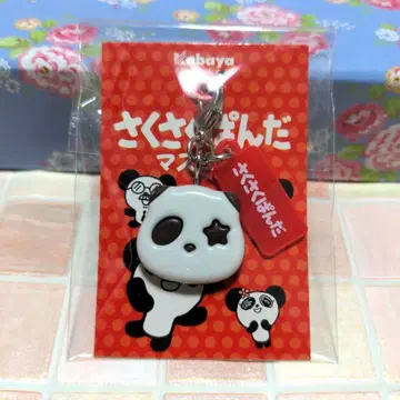 레어 사쿠사쿠 팬더 공식 참 헤이세이 레트로 미개봉 새상품