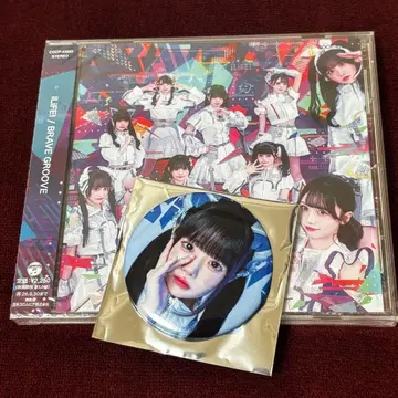 iLiFE! BRAVE GROOVE CD iLiFE!반