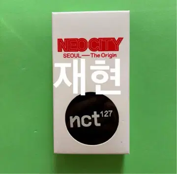 NCT NCT127 서울콘 재현 보이스 키링 트레이딩 카드 없음
