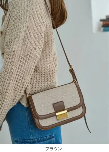 an chic 캔버스 x 인조 가죽 콤비 크로스 바디백 브라운