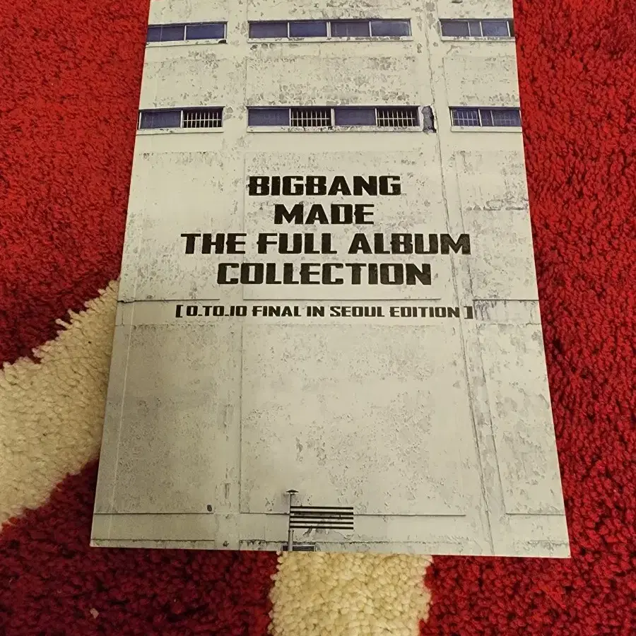Bigbang MADE Album G-dragon Version Bigbang MADE | Bunjang Global