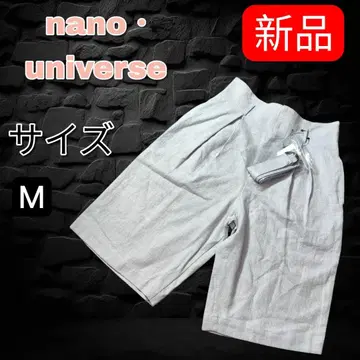 새상품 nano universe M사이즈 린넨 혼방 턱 하프 팬츠 그레이