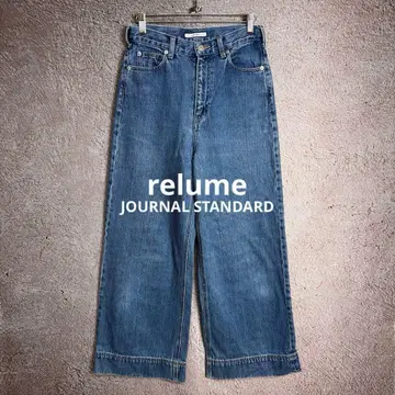 relume 와이드 데님 팬츠 인디고 38 청바지