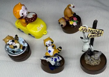 아라이구마 라스칼 세트