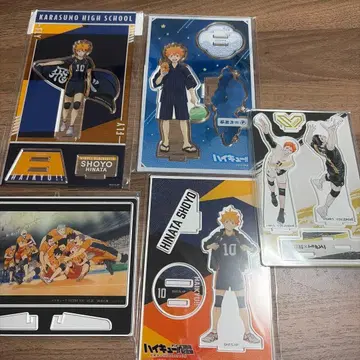 하이큐 히나타 쇼요 묶음 판매 아크릴 스탠드 세트