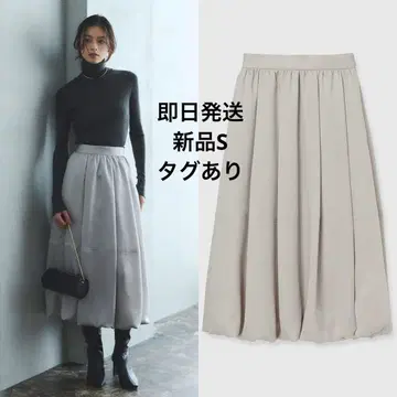 새상품 아뉴앙스 아세라이크 새틴 벌룬 스커트 그레이