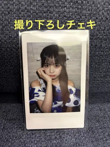 마스다 아야노 직접 촬영 폴라로이드 사진 전달회