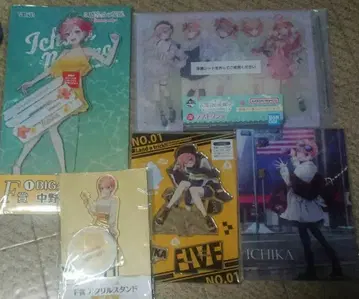 나카노 이치카 세트