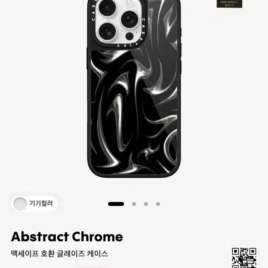 Maison Kitsuné Casetify iPhone 16 Pro Case on Bunjang Global Site.