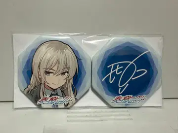 걸즈밴드크라이 카와라기 모모카 팔각형 캔뱃지 복권 LIVE 무도관 2개