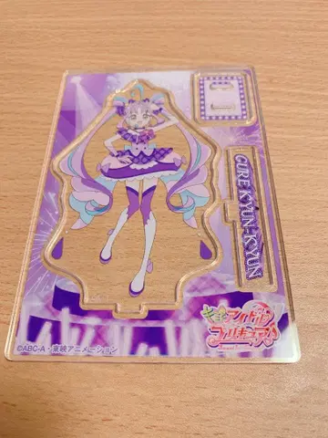 너와 아이돌 프리큐어 블루라 아크릴 스탠드 시우 코코로 큥큥