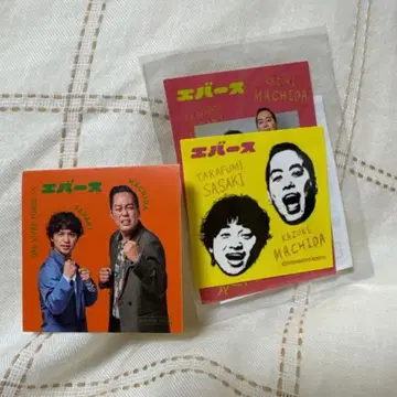 스티커 세트 OPA 요시모토 개그맨 에버스 콜라보 씰 사사키 마치다