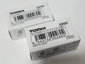 [레어 제조사 결품] TOMIX 0260 팬터그래프 PS33B-2 2상자