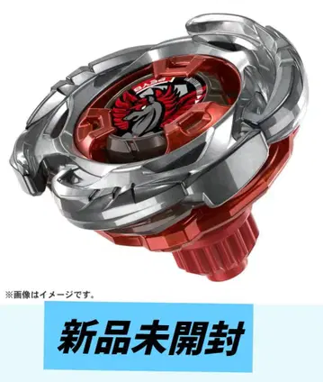 베이블레이드X 에어로 페가수스 3-70A 레드 Ver.