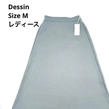데셍 맨투맨 스커트 M 차콜 스트레치 부드러운 원단