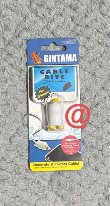 은혼 엘리자베스 케이블 바이트 케이블 액세서리 iPhone용