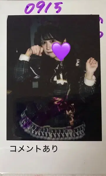 순령 미키 폴라로이드 iLiFE!