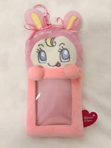 베리에짱 트레이딩 카드 케이스