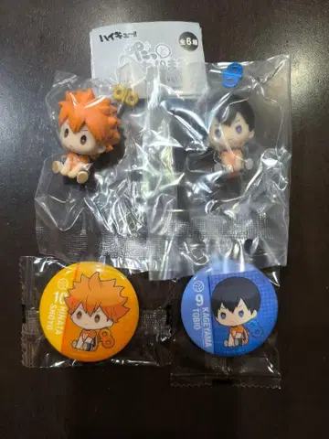 하이큐!! 페타토 네지마키 히나타 카게야마