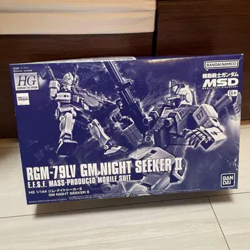 HG 1/144 RGM-79LV GM NIGHT SEEKER II