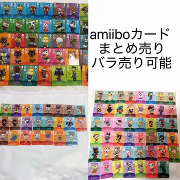 모동숲 동물의 숲 amiibo 카드 리차드 치프 루나 니코반