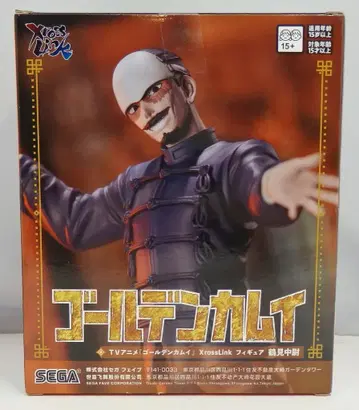 세가 XrossLink 피규어 골든 카무이 츠루미 중위