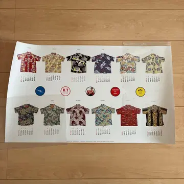 스기야마 키요타카 2000년 달력 포스터