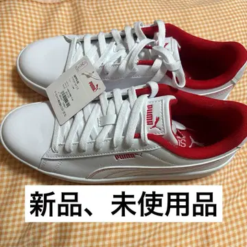 Puma 스카이 라이트 2 S 26.5cm