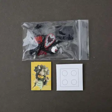 [ 새상품 ] LEGO 71045 미니피규어 시리즈 25 흡혈 나이트