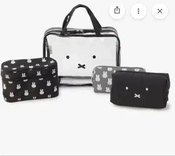 미피 트래블 백