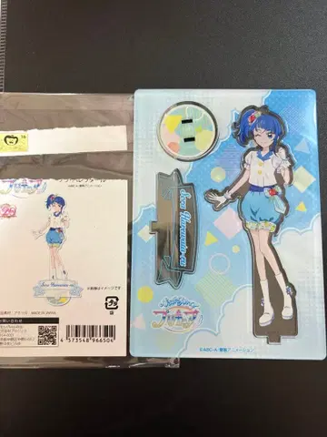 개봉 완료 히로프리 큐어 스카이 소라 아크릴 스탠드 부르쥬라