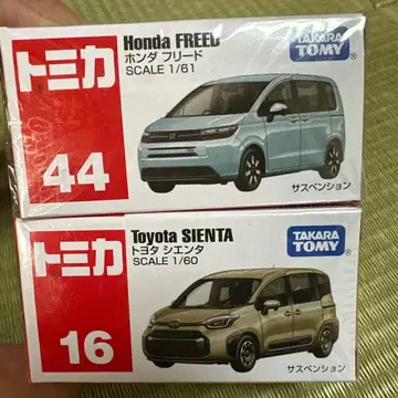 토미카 혼다 FREED & 토요타 SIENTA 세트