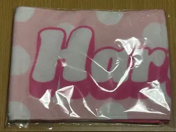 CUTIE STREET 사쿠라바 하루카 최애 응원 타월