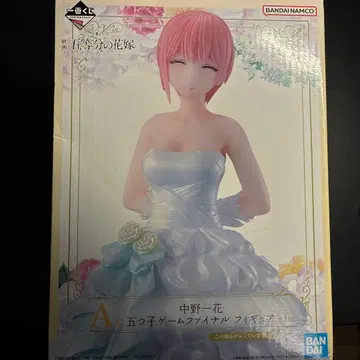 제일복권 나카노 이치카 5등분의 신부 피규어