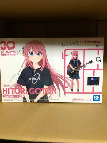 봇치 더 록! 30MP 고토 히토리