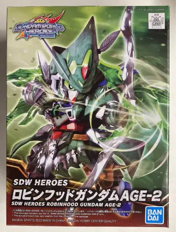 반다이 SDW HEROES / SD건담 BB전사 로빈후드건담 AGE-2