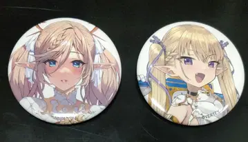 엘프 마을 가챠가챠 캔뱃지