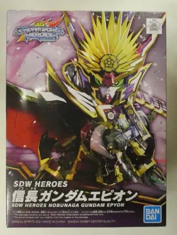 반다이 SD건담 BB전사 SD건담월드 히어로즈 노부나가 건담 에피온 2