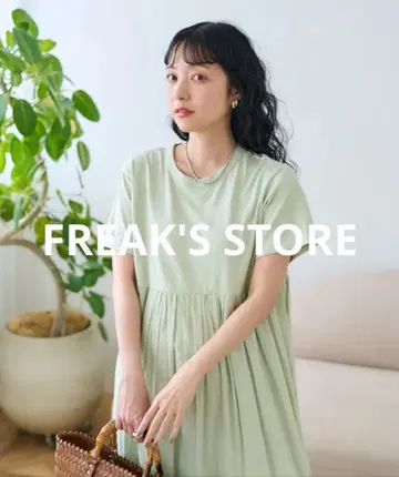 [ FREAK'S STORE ] 인도 도킹 티셔츠 원피스